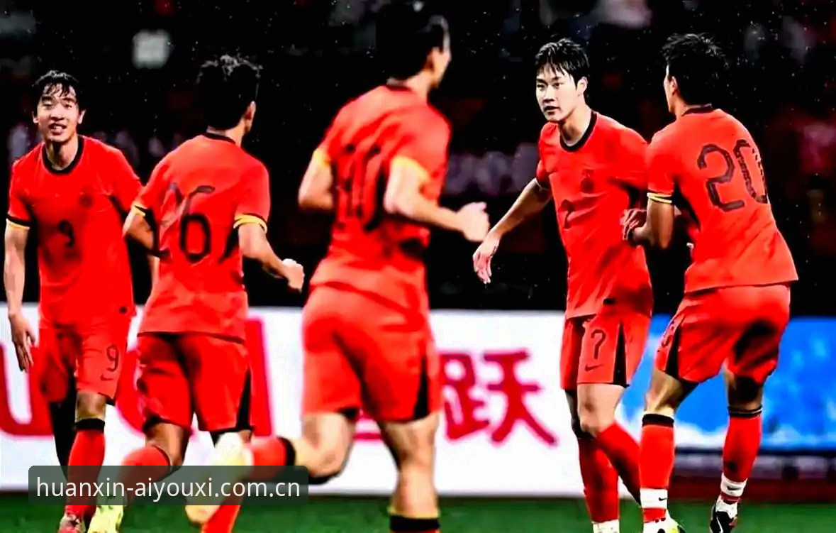 爱游戏互动体验重构评测 U19国足土伦杯0-3完败突尼斯——从数据与阵容角度的深度分析